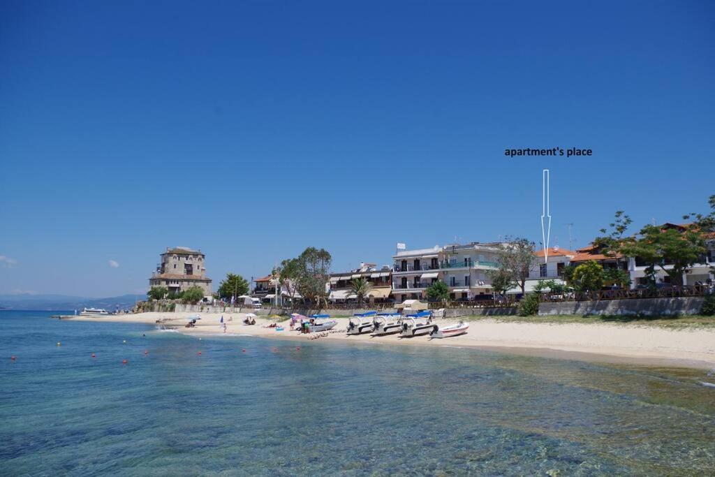 Seafront Centre Ouranoupoli Apartment Exterior photo